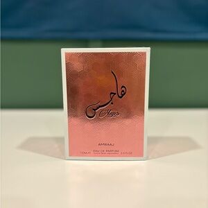 Amwaaj Hajes Eau De Parfum 100ml Perfume Made in UAE